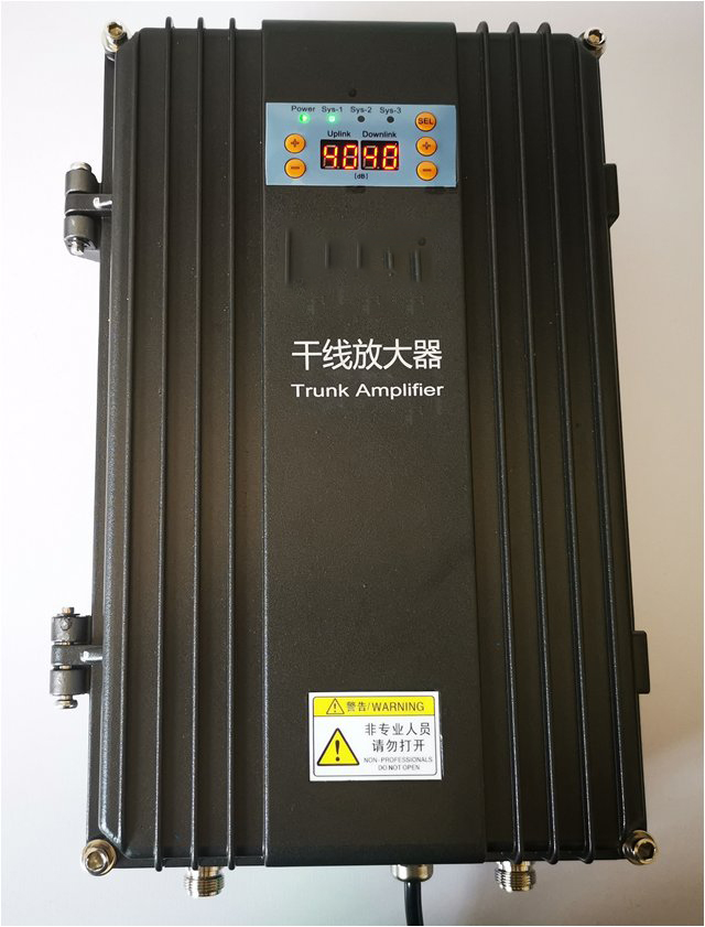  青川FM调频广播双向干线放大器