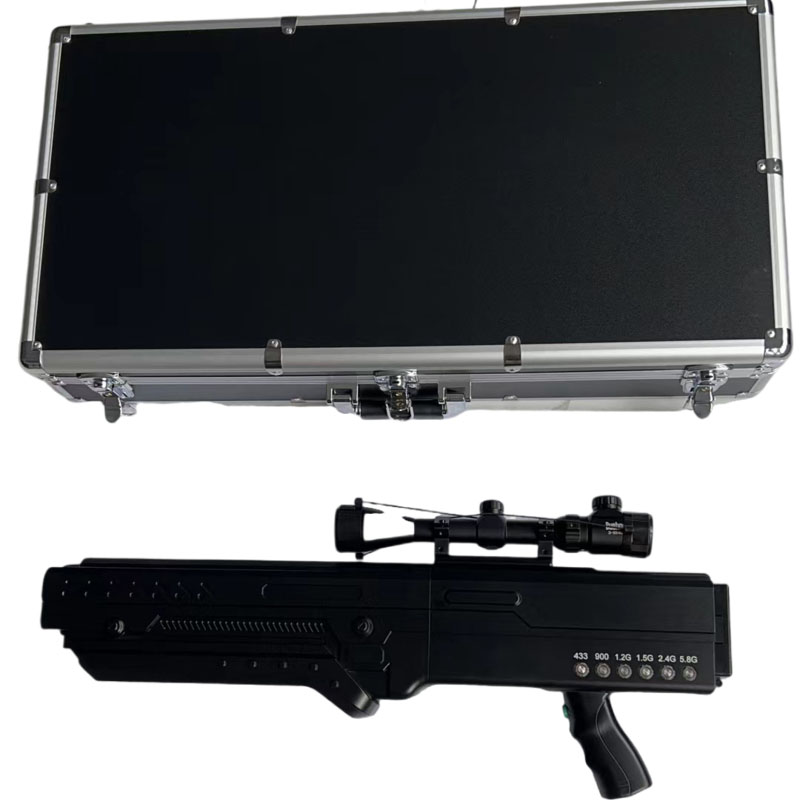  青川手持便携式枪型低空防御反制六通道A型